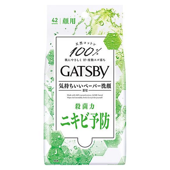 150円 21年最新海外 マンダム Gatsby ギャツビー フェイシャルペーパー 薬用アクネケアタイプ 徳用タイプ 42枚 拭き取り用化粧水 洗顔シート 医薬部外品