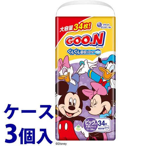 グーン まっさらさら通気 《ケース》 大王製紙 エリエール グーン 