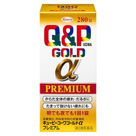 滋養強壮サプリ へパーラゴールド へパーラゴールド - ベネシード公式