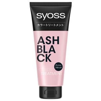 ヘンケルジャパン サイオス カラートリートメント アッシュブラック 180g 白髪用 Syoss