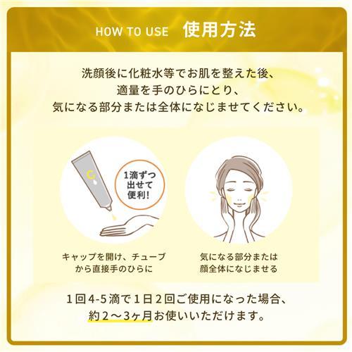メラノCC ロート製薬 薬用しみ 集中対策 プレミアム美容液 (20mL) 美白