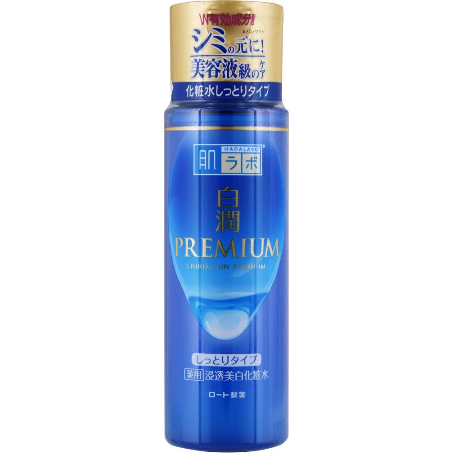 肌ラボ ロート製薬 白潤プレミアム 薬用浸透美白化粧水 しっとり