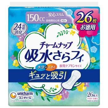 unicharm ユニチャーム チャームナップ 吸水さらフィ 長時間安心