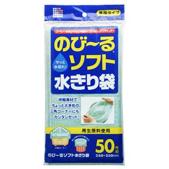 日本サニパック 再生のび〜るソフト水切り袋 兼用 緑 WR65 (50枚) 三角