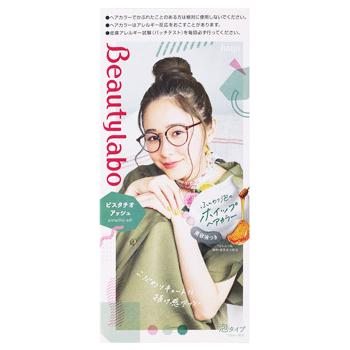 ビューティラボ ホーユー ホイップヘアカラー ピスタチオアッシュ (1