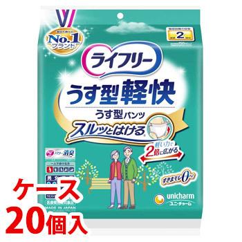 ケース》 ユニチャーム ライフリー うす型軽快パンツ Mサイズ お試し 