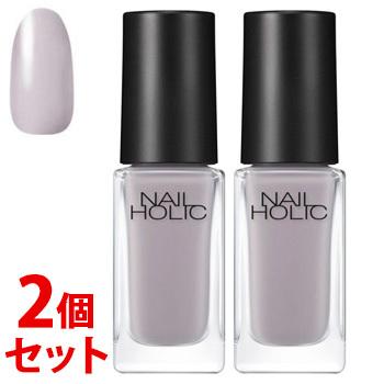 セット販売 コーセー ネイルホリック Gy035 5ml 2個セット ネイルカラー マニキュア Nailholic ツルハドラッグ 通販 Yahoo ショッピング