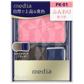 カネボウ メディア ブライトアップチークS PK-01 ピンク系 (2.8g) チーク media｜tsuruha