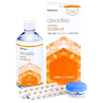 cleadew オフテクス クリアデュー ハイドロ：ワンステップ 4週間パック