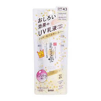 なめらか本舗 ノエビア サナ リンクルUV乳液 SPF43 PA+++ (50g) 豆乳