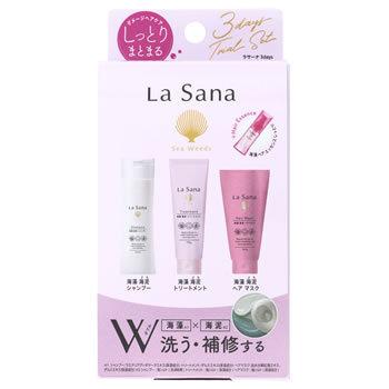 La Sana（ラサーナ） ダメージ3days トライアルセット 3日間分 (1