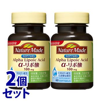 セット販売》 大塚製薬 ネイチャーメイド α-リポ酸 アルファリポ酸 30 