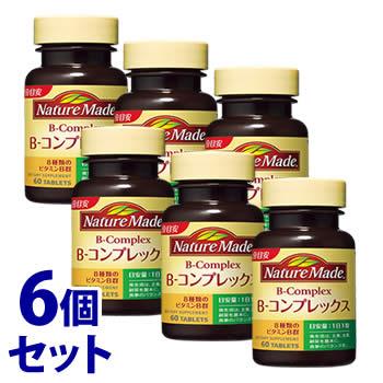 Nature Made 《セット販売》 大塚製薬 ネイチャーメイド ビタミンB