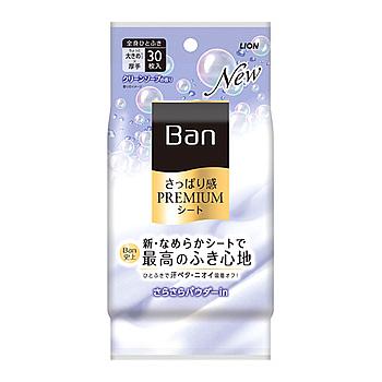 ライオン Ban さっぱり感PREMIUMシート パウダーinタイプ クリーンソープの香り (30枚) 制汗シート デオドラントシート｜tsuruha