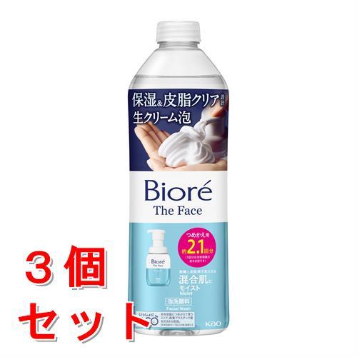 Biore 《セット販売》 花王 ビオレ ザフェイス 泡洗顔料 モイスト 
