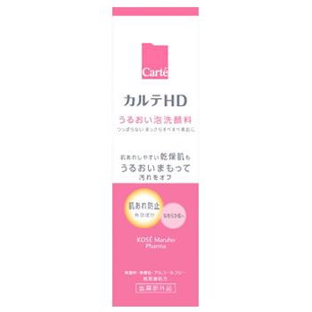 KOSE（コーセー） カルテHD モイスチュア ウォッシングフォーム (150mL