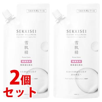 クリアウェルネス 《セット販売》 コーセー 雪肌精 ピュア コンク SS 