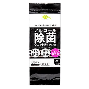 くらしリズム アルコール除菌 ウエットティッシュ つめかえ用 (80枚) 詰め替え用 除菌シート｜tsuruha