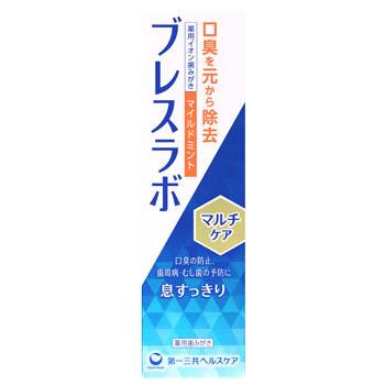 第一三共ヘルスケア ブレスラボ マルチケア マイルドミント (90g) 薬用ハミガキ 歯磨き粉 口臭予防　医薬部外品｜tsuruha