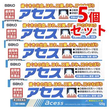 【第3類医薬品】《セット販売》　佐藤製薬 アセス (120g)×5個セット 歯ぐきの出血 はれ 口臭 うみ 口のねばり｜tsuruha