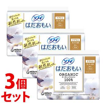 ソフィ（ユニ・チャーム） 《セット販売》 ユニチャーム ソフィ はだ 