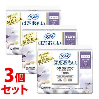 ソフィ（ユニ・チャーム） 《セット販売》 ユニチャーム ソフィ はだ