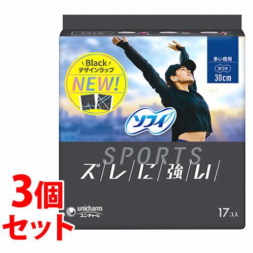 ソフィ（ユニ・チャーム） 《セット販売》 ユニチャーム ソフィ