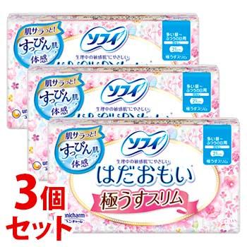 ソフィ（ユニ・チャーム） 《セット販売》 ユニチャーム ソフィ はだ 