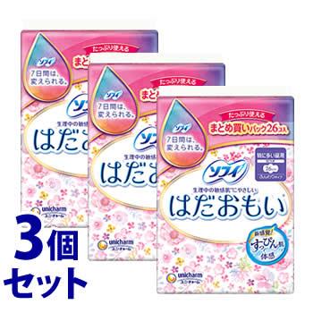 ソフィ（ユニ・チャーム） 《セット販売》 ユニチャーム ソフィ