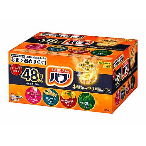 ＼新品未使用／薬用入浴剤♪炭酸力のバブ♪4種の香り80錠！4箱！肩こり！冷え性 バブ 花王 4種類の香りお楽しみBOX (48錠) 入浴剤 炭酸タイプ 医薬部外