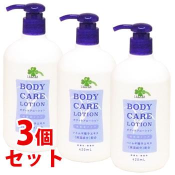 くらしリズム 《セット販売》 くらしリズム ボディケア くらしリズム 《セット販売》 くらしリズム ボディケア