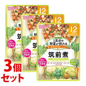 和光堂（WAKODO） 《セット販売》 1食分の野菜が摂れるグーグーキッチン 筑前煮 (100g)×3個セット 12か月頃から ベビーフード ...