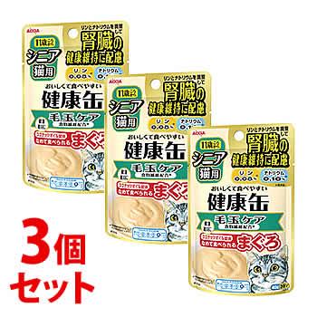 アイシア15歳頃からの健康缶まぐろ成猫期用30箱(40g×180缶)
