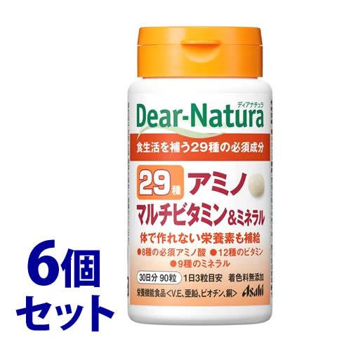 セット販売》 アサヒ ディアナチュラ 29アミノ マルチビタミン 