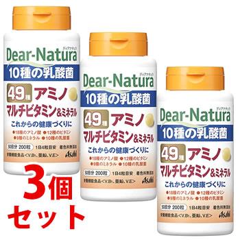 セット販売》 アサヒ ディアナチュラ 49アミノ マルチビタミン