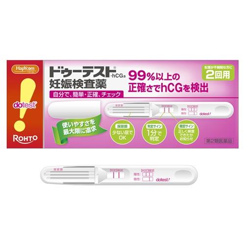 第2類医薬品】《セット販売》 ロート製薬 ハピコム ドゥーテスト・hCGa