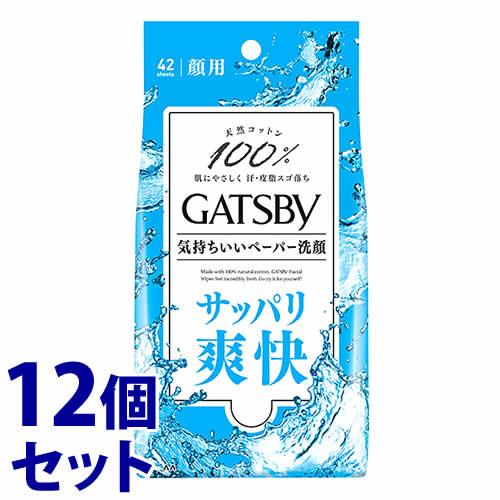 《セット販売》　マンダム GATSBY ギャツビー フェイシャルペーパー 徳用タイプ (42枚)×12個セット 男性用 洗顔シート　送料無料（Yahoo!・ツルハドラッグ ヤフー店）