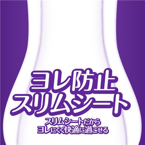 P&G ウィスパー うすさら吸水 吸水ナプキン 100cc (20枚) 27cm 女性用