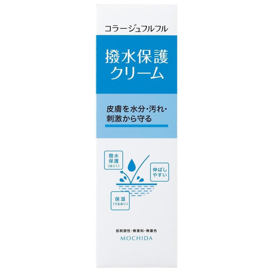 持田ヘルスケア コラージュフルフル撥水保護クリーム (150g) 介護