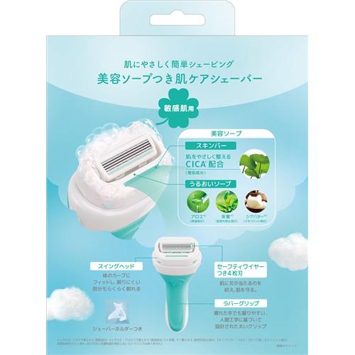 シック イントゥイション 敏感肌 コンボパック(本体+刃5コ) 女性用 