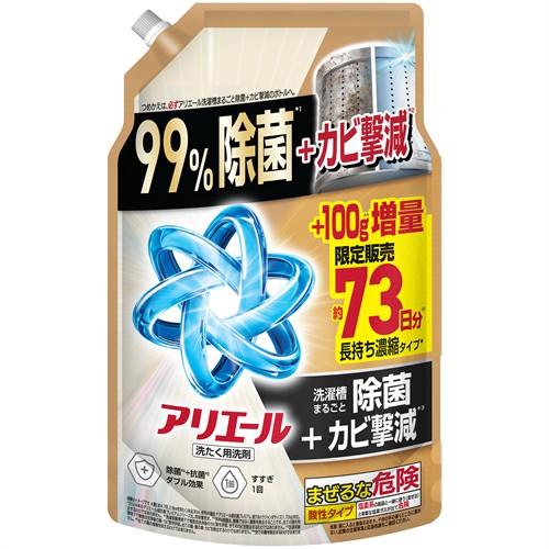 P＆G アリエールジェル除菌プラス つめかえ超ウルトラジャンボサイズ