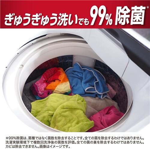 P＆G アリエールジェル除菌プラス つめかえ超ウルトラジャンボサイズ