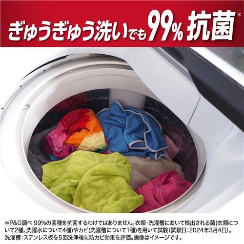 P＆G アリエールジェル部屋干しプラス つめかえ超ウルトラジャンボ