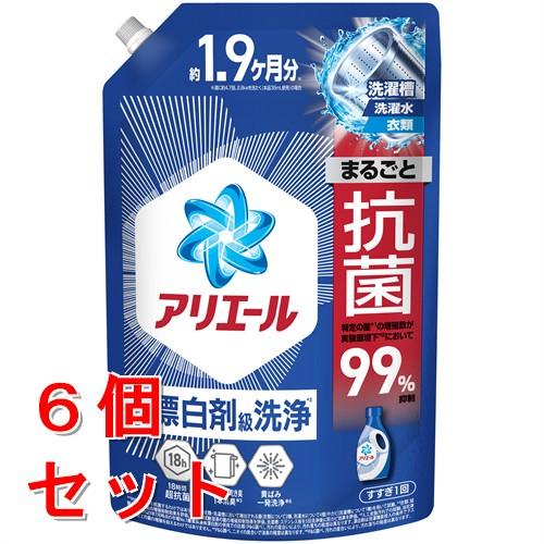 セット販売》 P＆G アリエールジェル つめかえ用ウルトラジャンボ