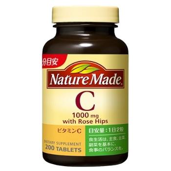 Nature Made 大塚製薬 ネイチャーメイド ビタミンC 100日分目安 (200粒
