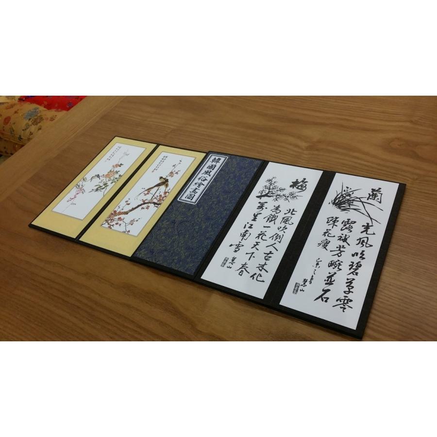 韓国風俗絵画図のミニ屏風・花鳥柄 : 韓国雑貨 KOKOREA ヤフー店