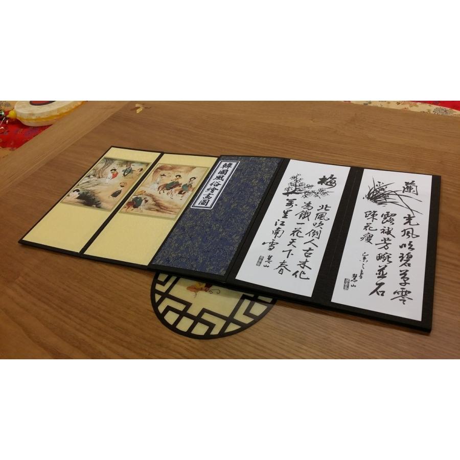 韓国雑貨 韓国 風俗絵画図のミニ屏風・妓生(キーセン) : 韓国雑貨