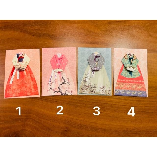 韓国雑貨 韓服 メッセージカード チマチョゴリ パヂチョゴリ Re1102mehancard 韓国雑貨 Kokorea ヤフー店 通販 Yahoo ショッピング