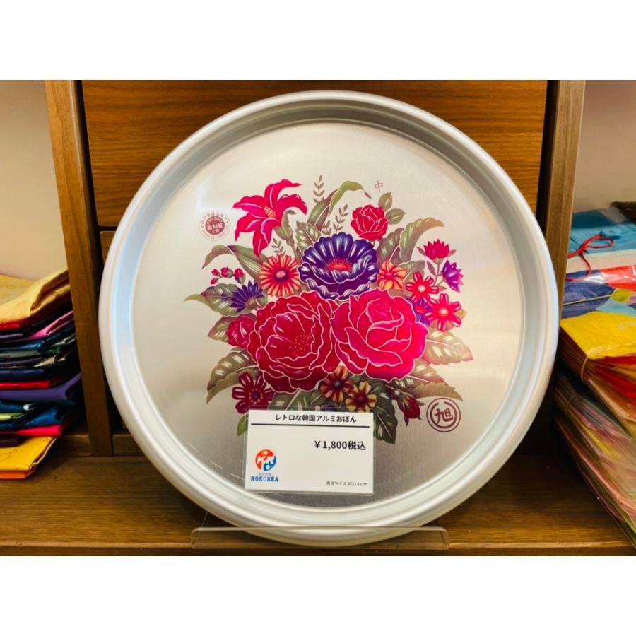 愛の不時着 韓国雑貨 花柄アルミおぼん 33cm : 韓国雑貨 KOKOREA