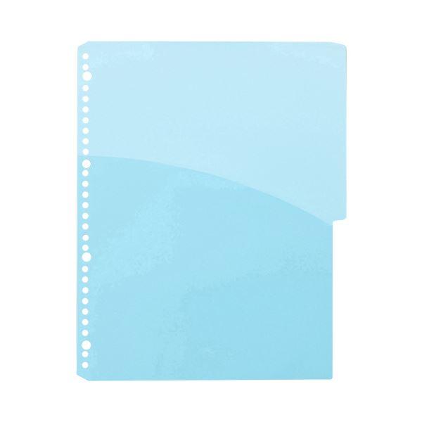 まとめ Tanoseepp製ハーフポケットリフィル インデックス付 クリアファイル タテ ブルー ブルー 1パック
